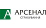 Арсенал страхование