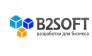 БиТуСофт 1C