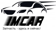 Интернет магазин Имкар запчасти для мерседес в Николаеве и всей Украине